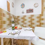 شقة Estella